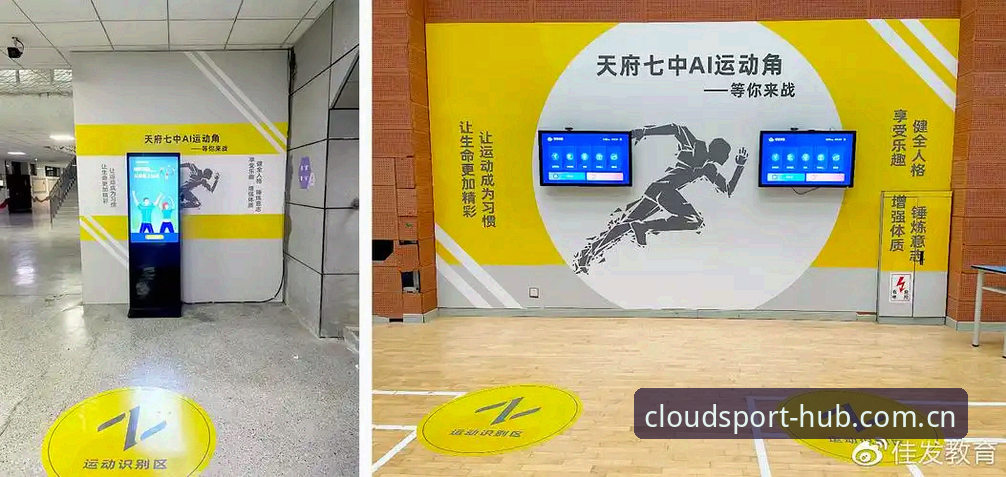 7个关键问题，看清云体育平台入口官网注册通道的真正价值